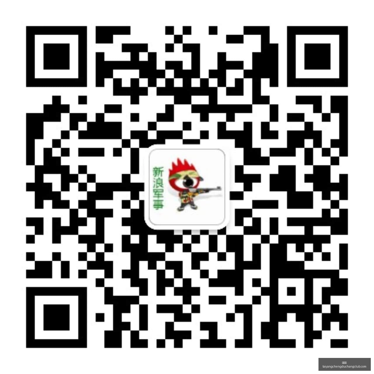 科林蒂安巴,甲连败四场,刷新近,太阳城,太阳城娱乐,太阳城app,太阳城赌场