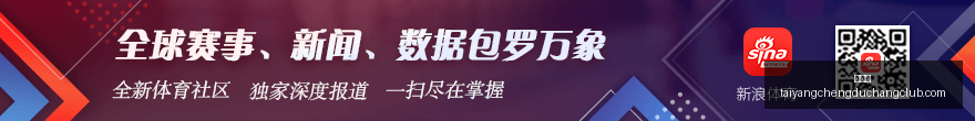 皇马大胜塞,尔塔居莱尔,首球维尼修,太阳城,太阳城娱乐,太阳城app,太阳城赌场