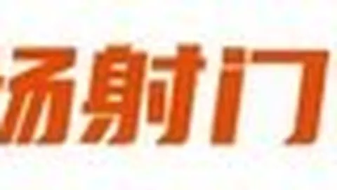 英雄联盟新版本更新，荣耀助力战队