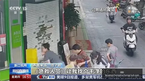 巴西足球速报恭喜乙，太阳城娱乐，级联赛8中8精准预测赛事分析已揭晓